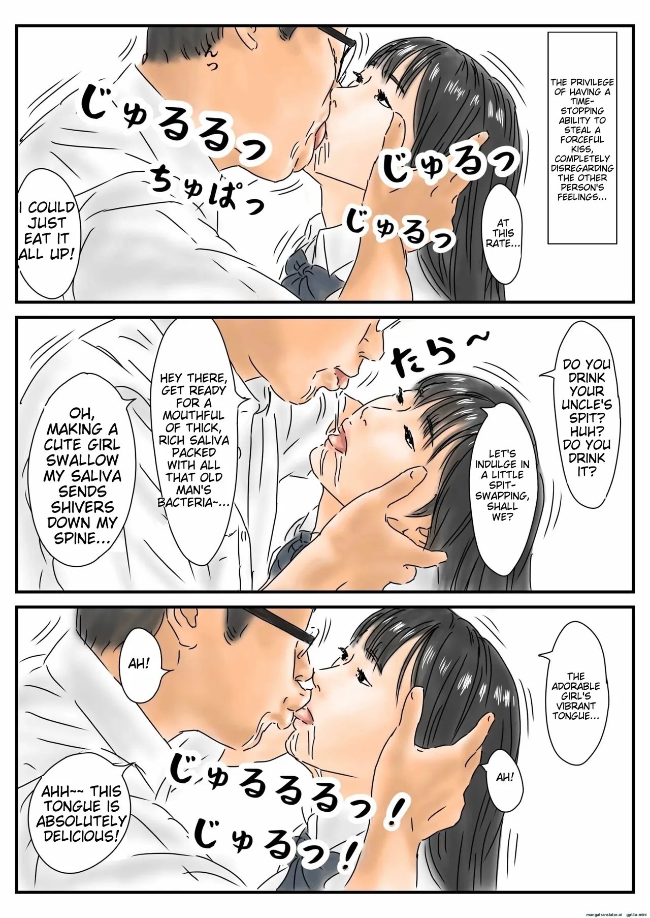 Jikanteido tōkō-chū no mesukōsei ni bokki shitanode, gaman sezu ni okashimasu. 5