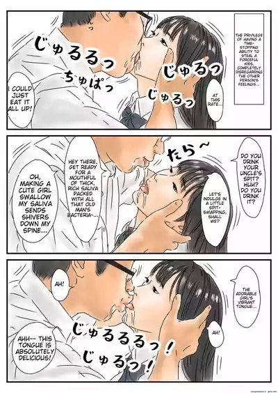 Jikanteido tōkō-chū no mesukōsei ni bokki shitanode, gaman sezu ni okashimasu. 6