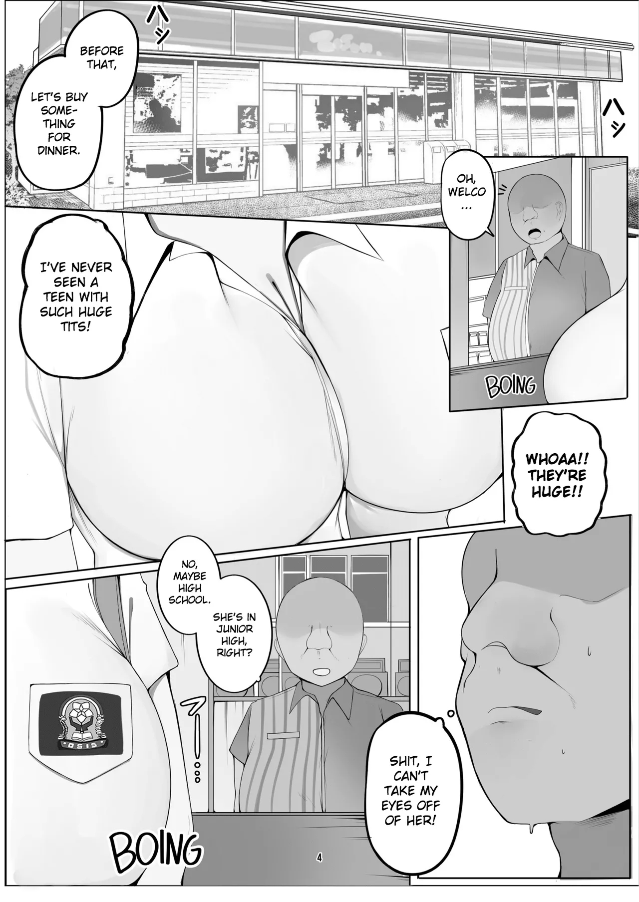 Supplementary class at the convenience store - Page 4