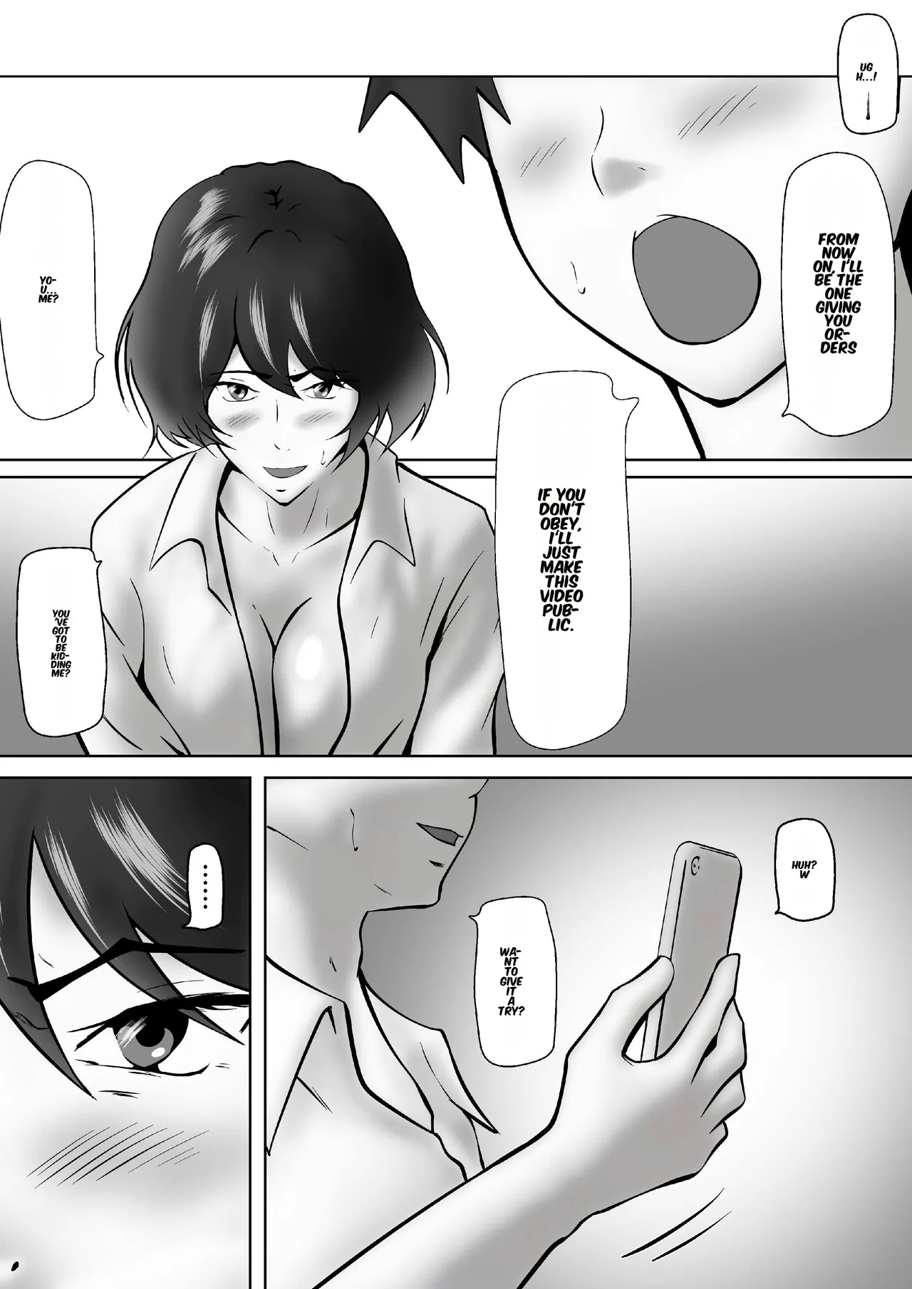 Tachiba Gyakuten ~Pawahara o Suru Gibo no Onanie ga Toreta node Shitagawaseru Koto ni Shita 17