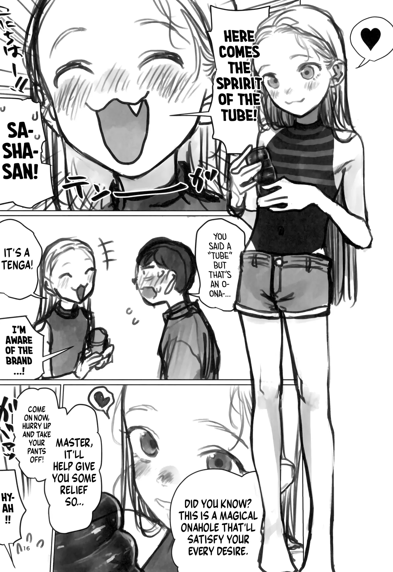 Manadeshi to Love Love EcchiExtra Story - Page 18