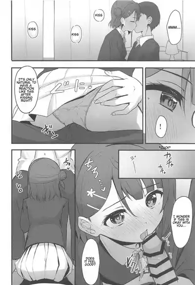 Himitsu no Kaika Sengen 5