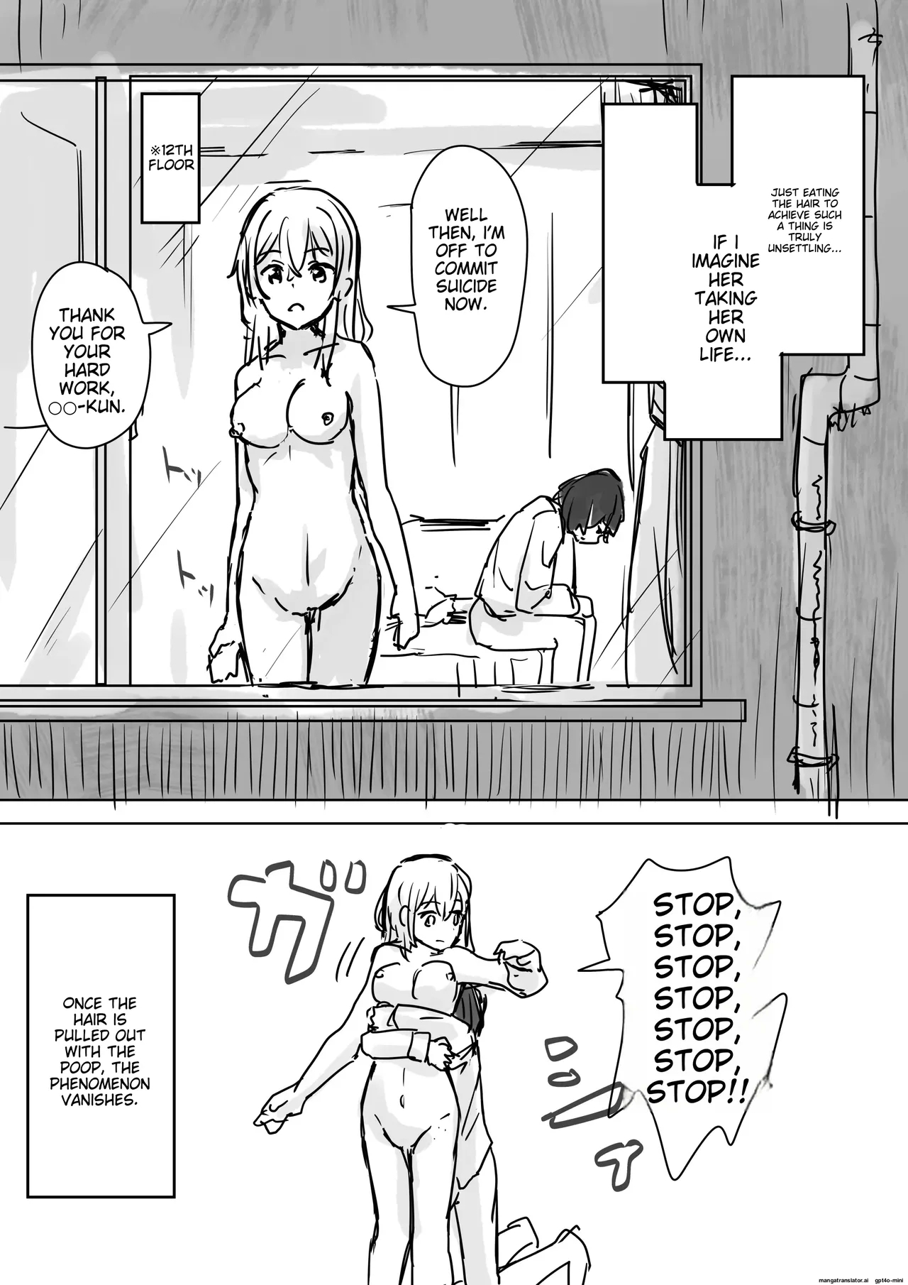 Kakuninii short stories collection - Page 13
