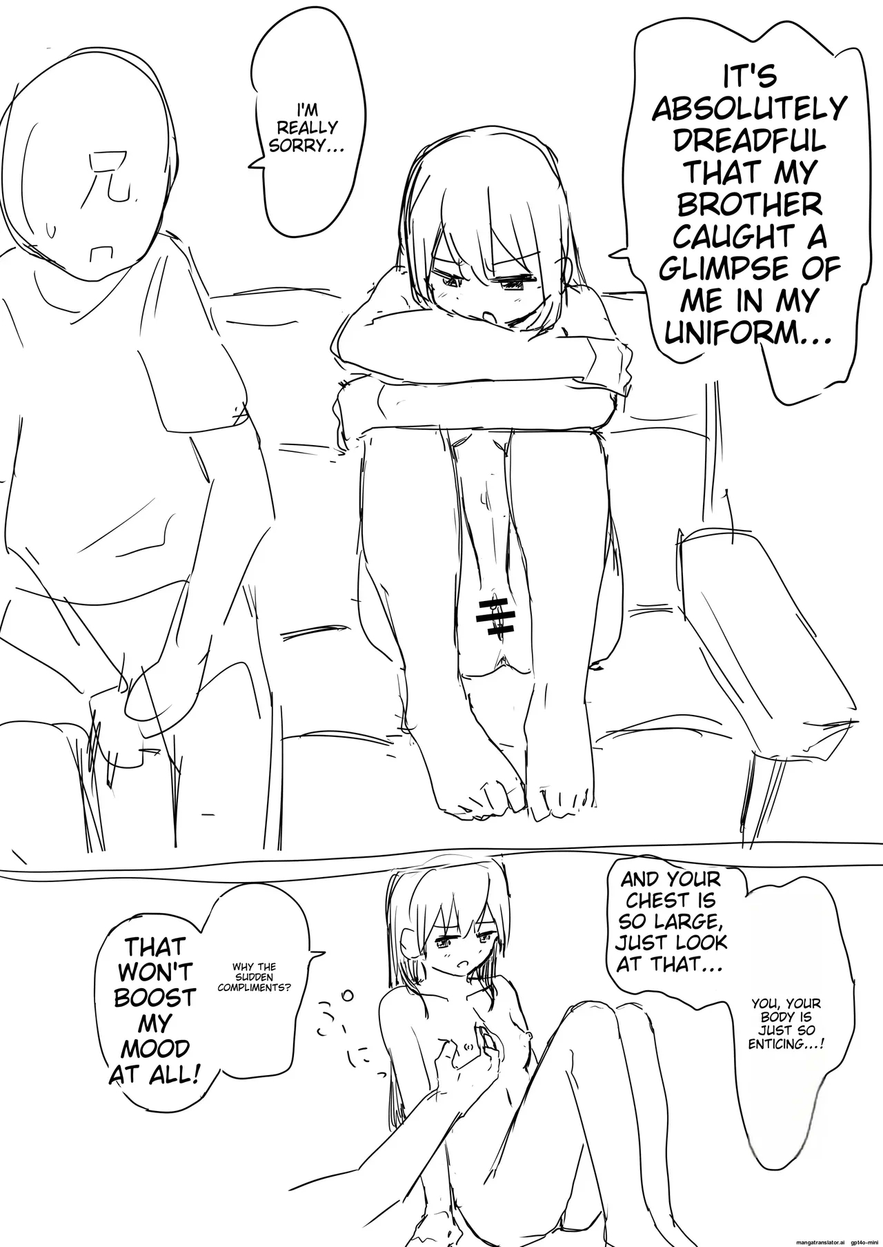 Kakuninii short stories collection - Page 16