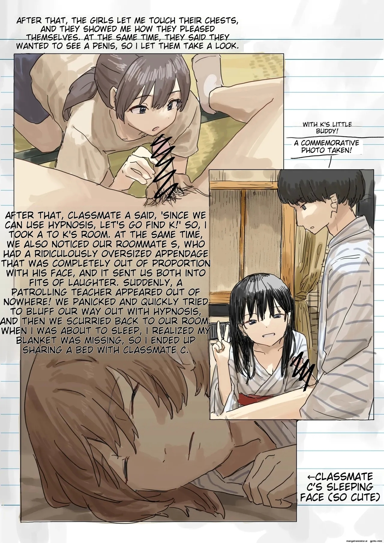 Kakuninii short stories collection - Page 85