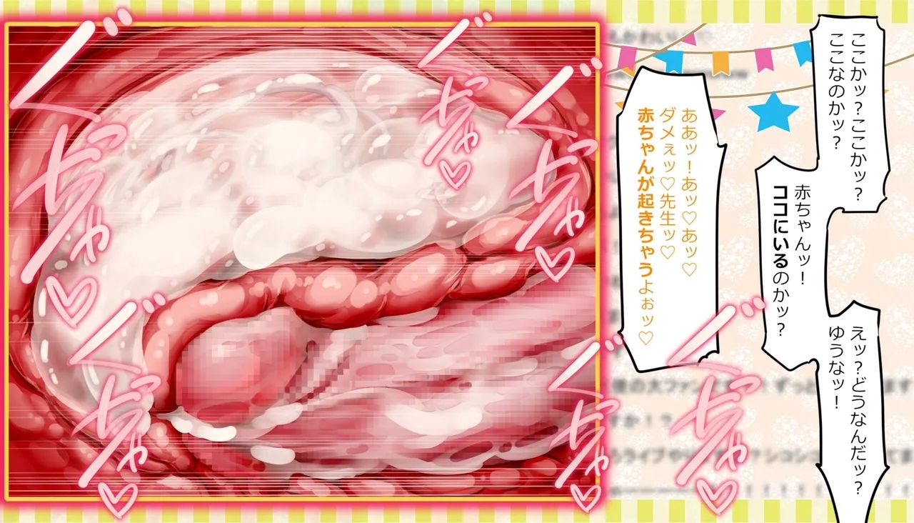 244