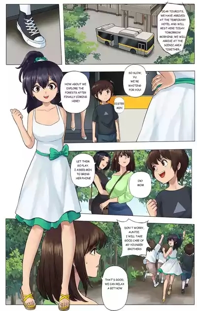 Trapping Part 1 2