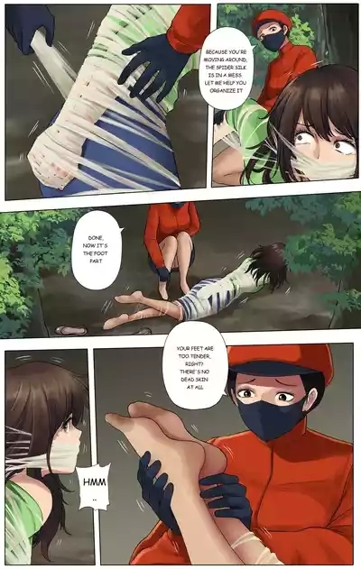 Trapping Part 1 7