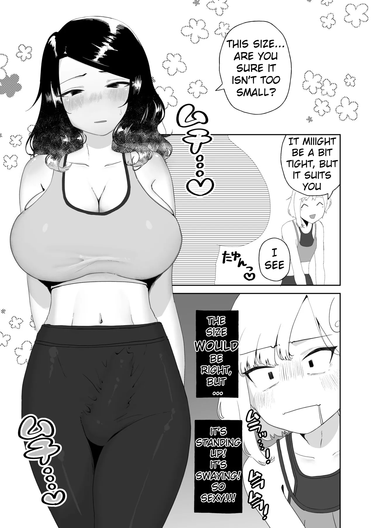 Yogatte kosu tte iki makuri - Page 11