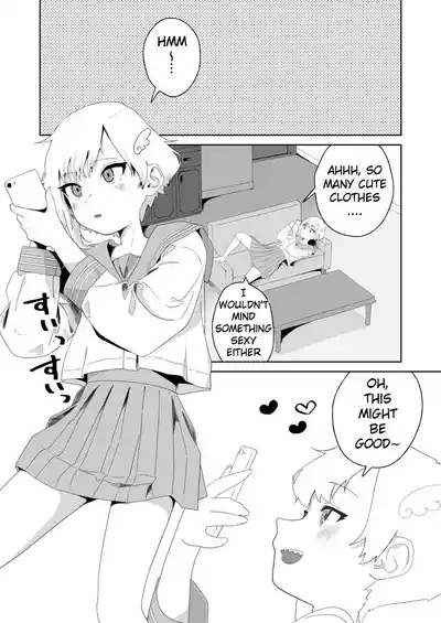 Yogatte kosu tte iki makuri 3