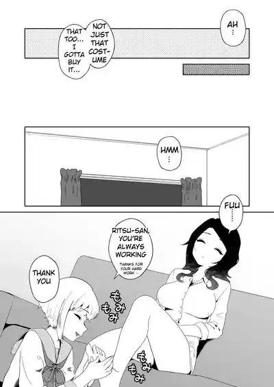 Yogatte kosu tte iki makuri 7