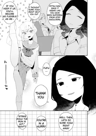 Yogatte kosu tte iki makuri 9