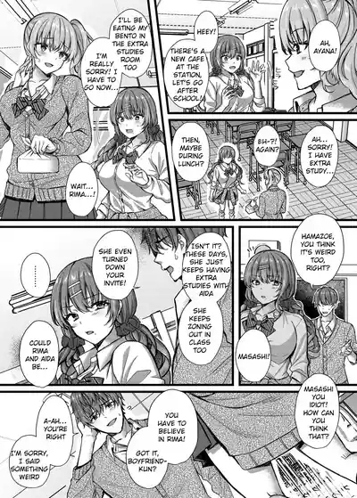 Pakopako Saimin JK 4| Schoolgirl Hypno Sex 4 4