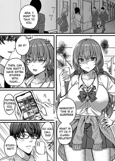 Pakopako Saimin JK 4| Schoolgirl Hypno Sex 4 7