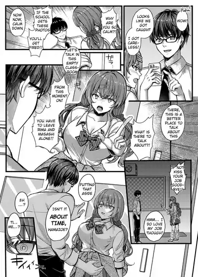 Pakopako Saimin JK 4| Schoolgirl Hypno Sex 4 8
