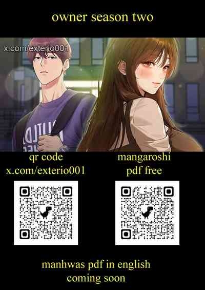 x.com/exterio001 富家女姐姐 外传/ owner season two 001-004 1