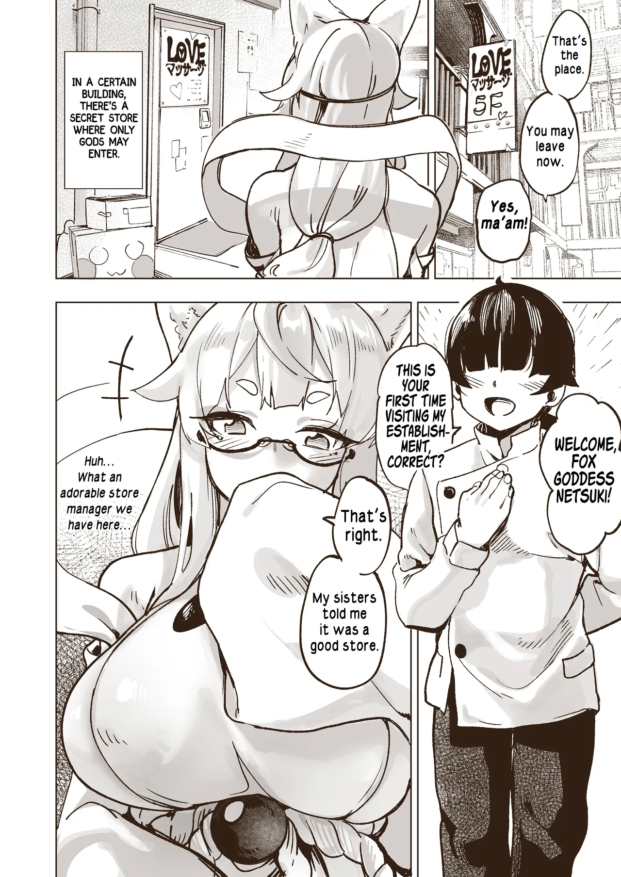 Shiniki Zecchou KamiRepe Shichau Ura Massage Ten | Goddesses Pleasure Parlor - Page 3