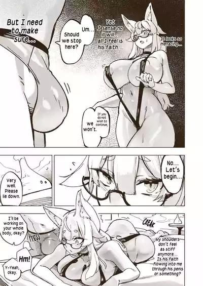Shiniki Zecchou KamiRepe Shichau Ura Massage Ten | Goddesses Pleasure Parlor 6