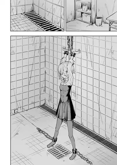 Shinjin Spy Kankin Choukyou | 新人间谍的监禁调教 8