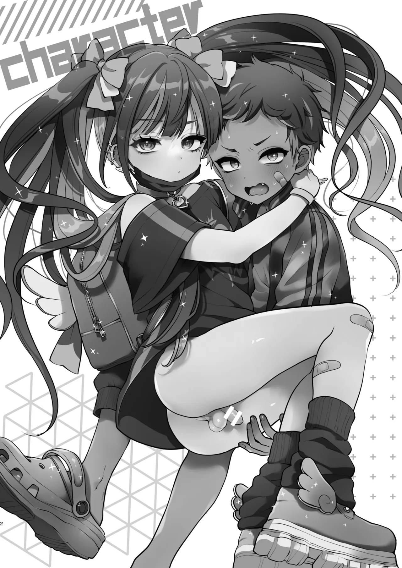 Subcul x  Yankee - Page 2