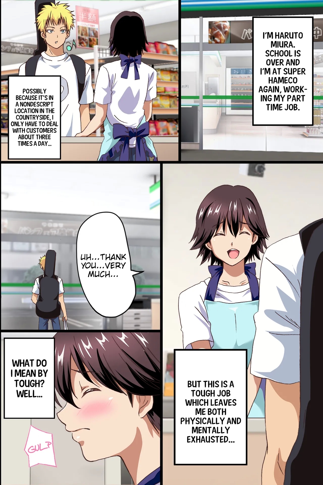 The Female Coworkers at My Part-time Job Are Too Erotic - Page 2