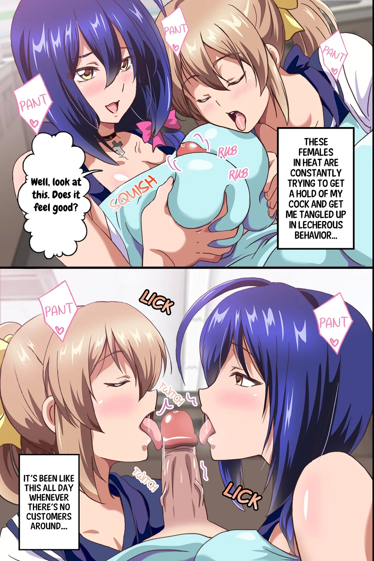 The Female Coworkers at My Part-time Job Are Too Erotic - Page 3