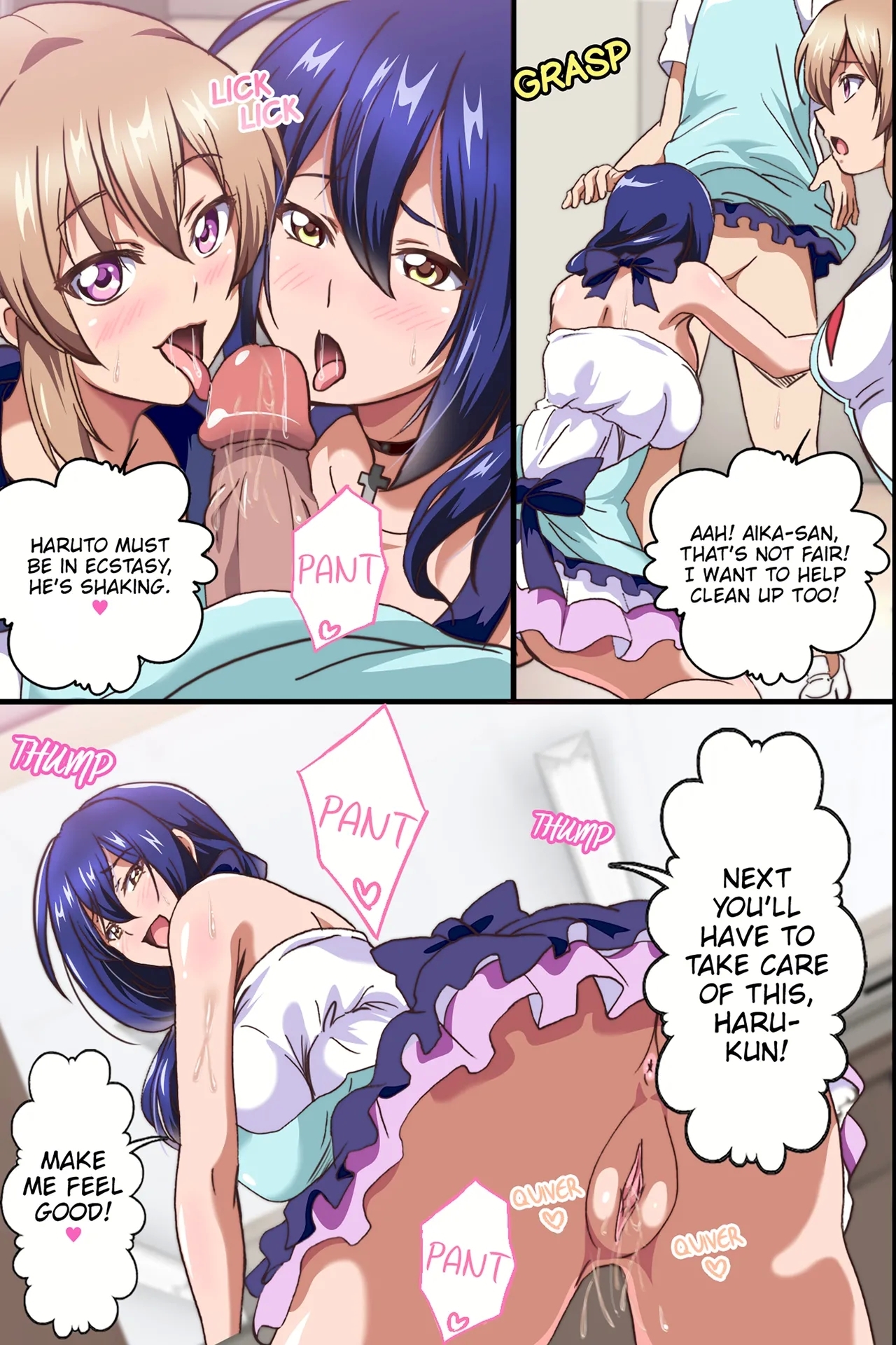 The Female Coworkers at My Part-time Job Are Too Erotic - Page 5