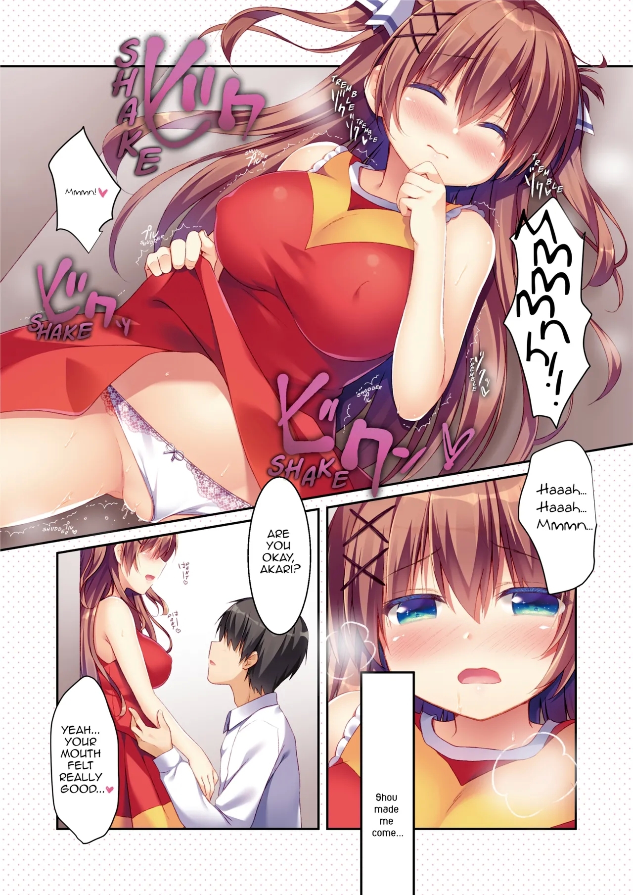 Osananajimi no Otoshikata 2| How to Seduce Your Childhood Friend 2 - Page 10
