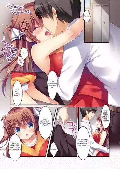 Osananajimi no Otoshikata 2| How to Seduce Your Childhood Friend 2 8