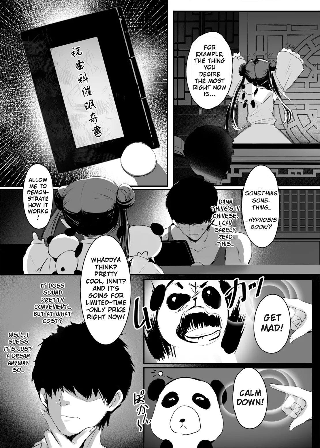 Chunfontein Saiin Hiwa | Secret Slut Story of Chun Fong Ting - Page 7