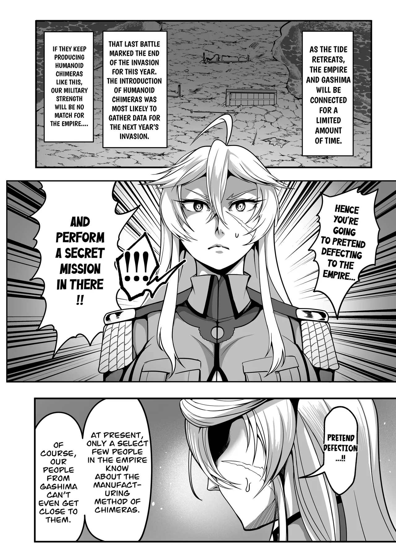 Sennyuu Ian Shoukou Inami | The Undercover Comfort Officer Inami - Page 15