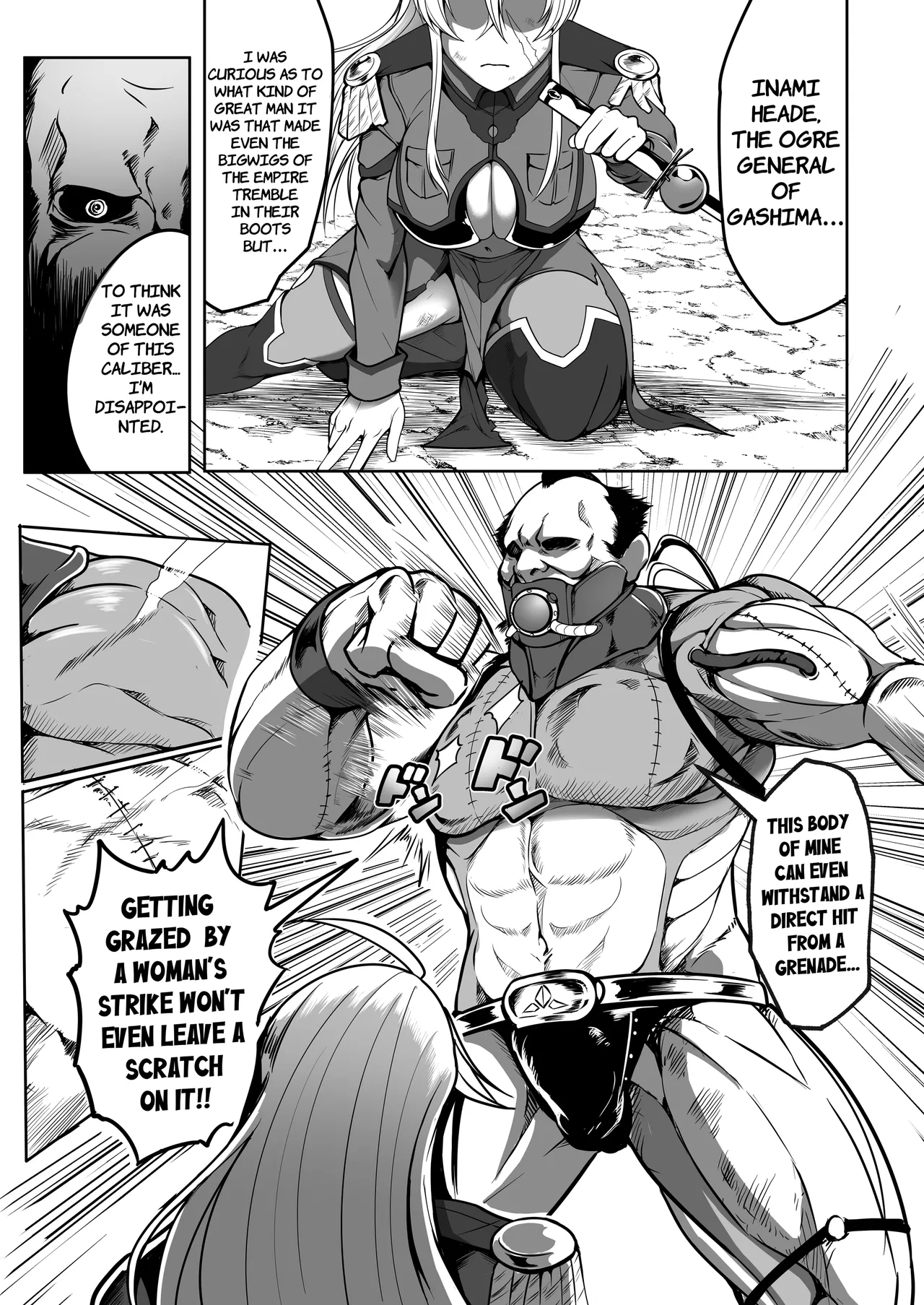 Sennyuu Ian Shoukou Inami | The Undercover Comfort Officer Inami - Page 4