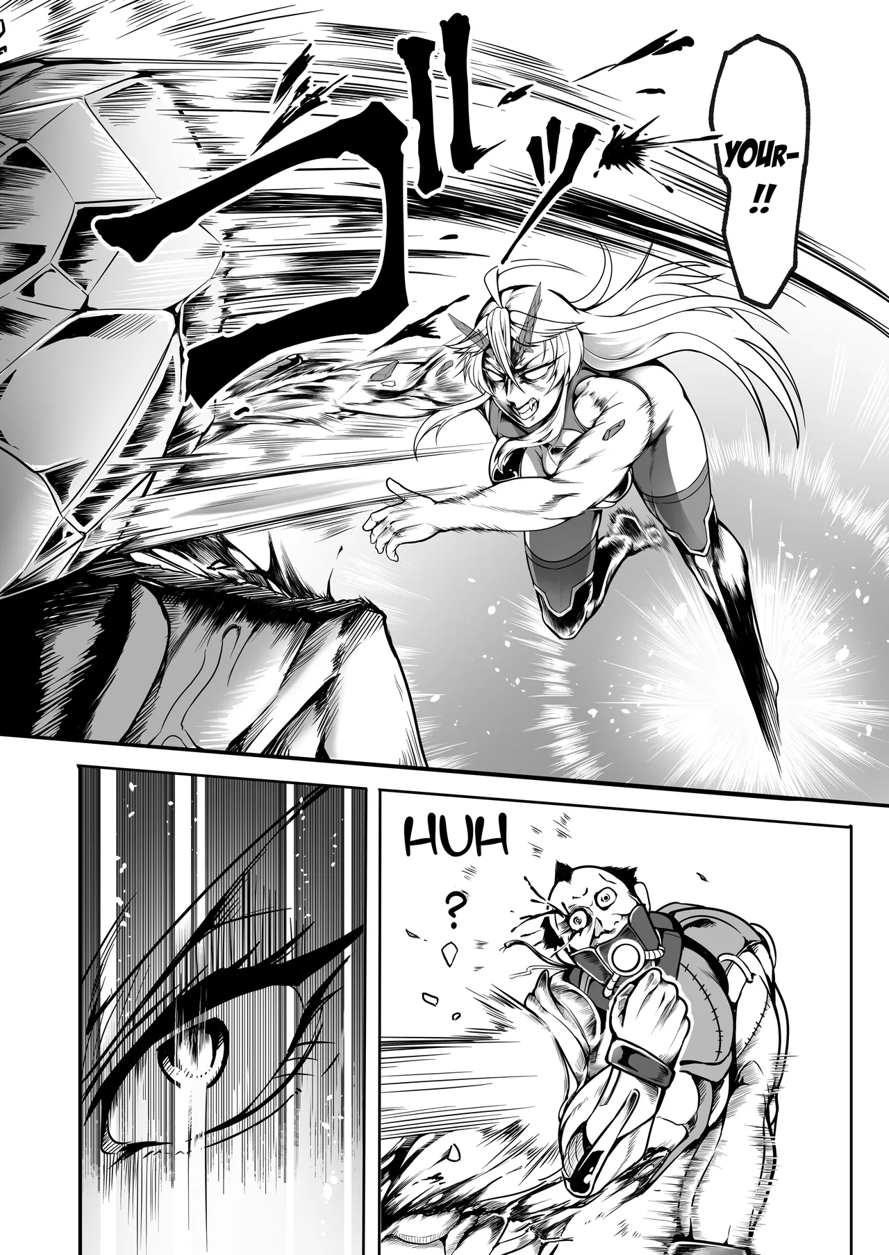 Sennyuu Ian Shoukou Inami | The Undercover Comfort Officer Inami - Page 7