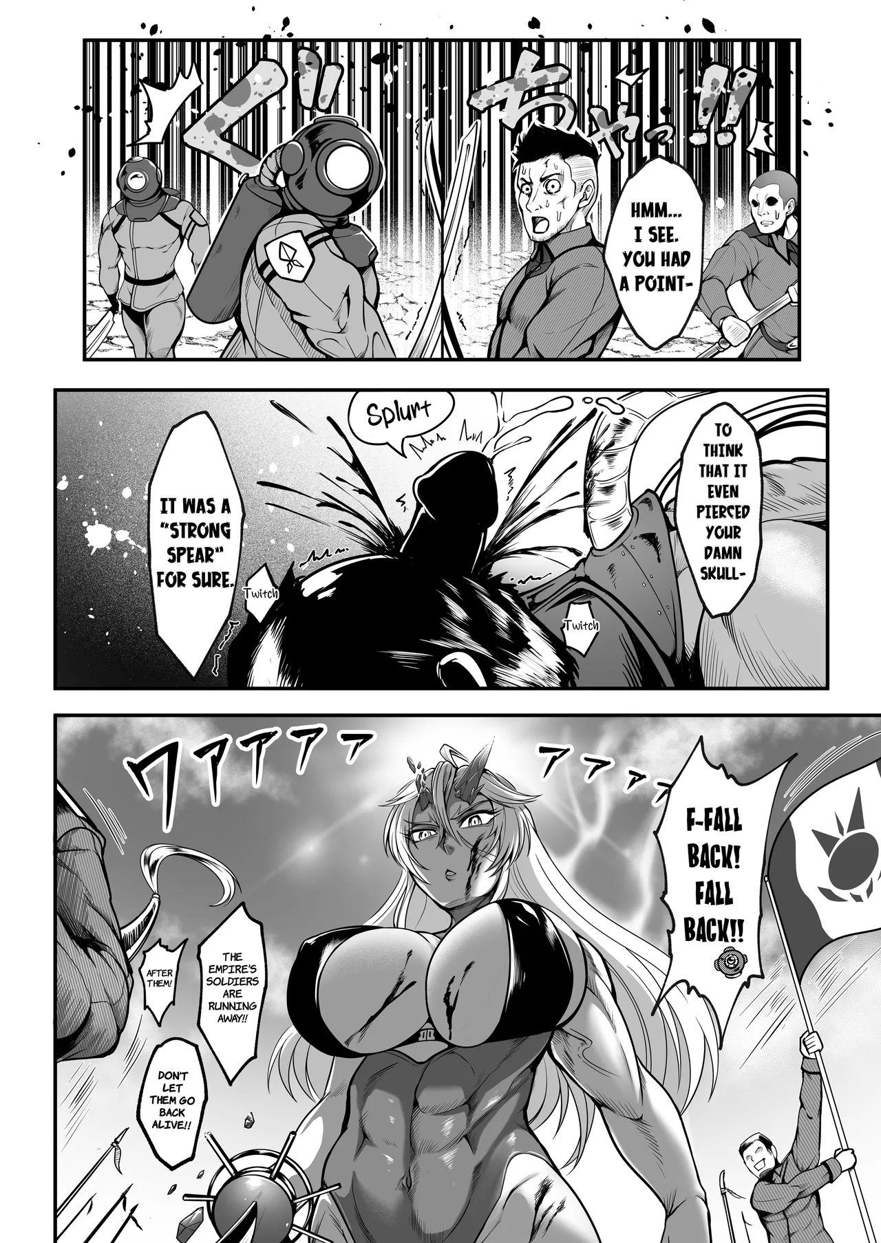 Sennyuu Ian Shoukou Inami | The Undercover Comfort Officer Inami - Page 9