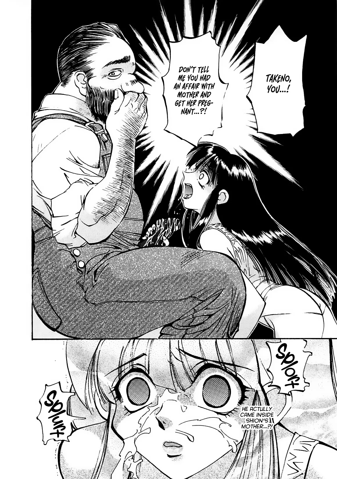 Crack Angel Chapters 1-7 - Page 116