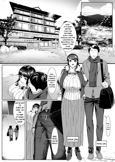 Niizuma Gari | Newly Wed Hunting 2