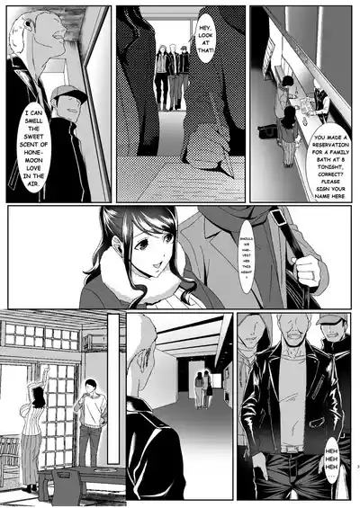 Niizuma Gari | Newly Wed Hunting 3