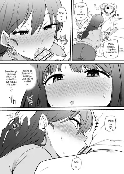 Asa Okitara Futanari Ni | When I Woke Up In The Morning, I Had Become A Futanari 6