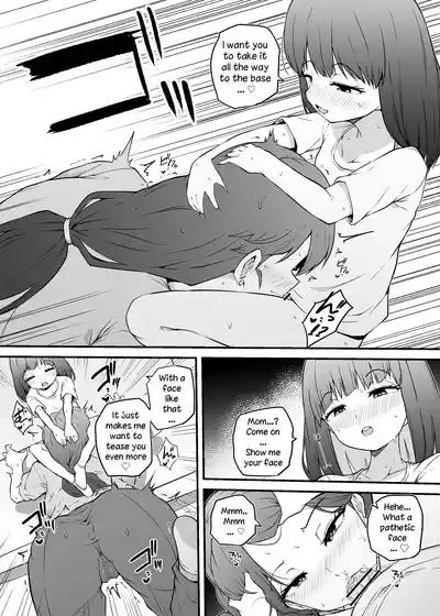 Asa Okitara Futanari Ni | When I Woke Up In The Morning, I Had Become A Futanari 7
