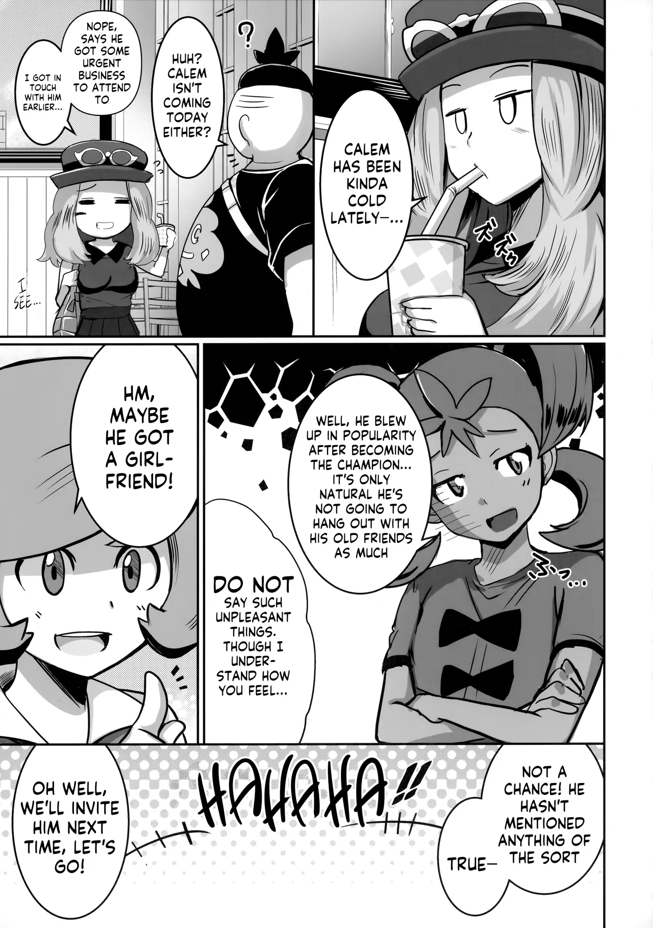 Ureta Ryuu wa Midara ni Odoru | The Lascivious Dance of the Ripe Dragon - Page 2