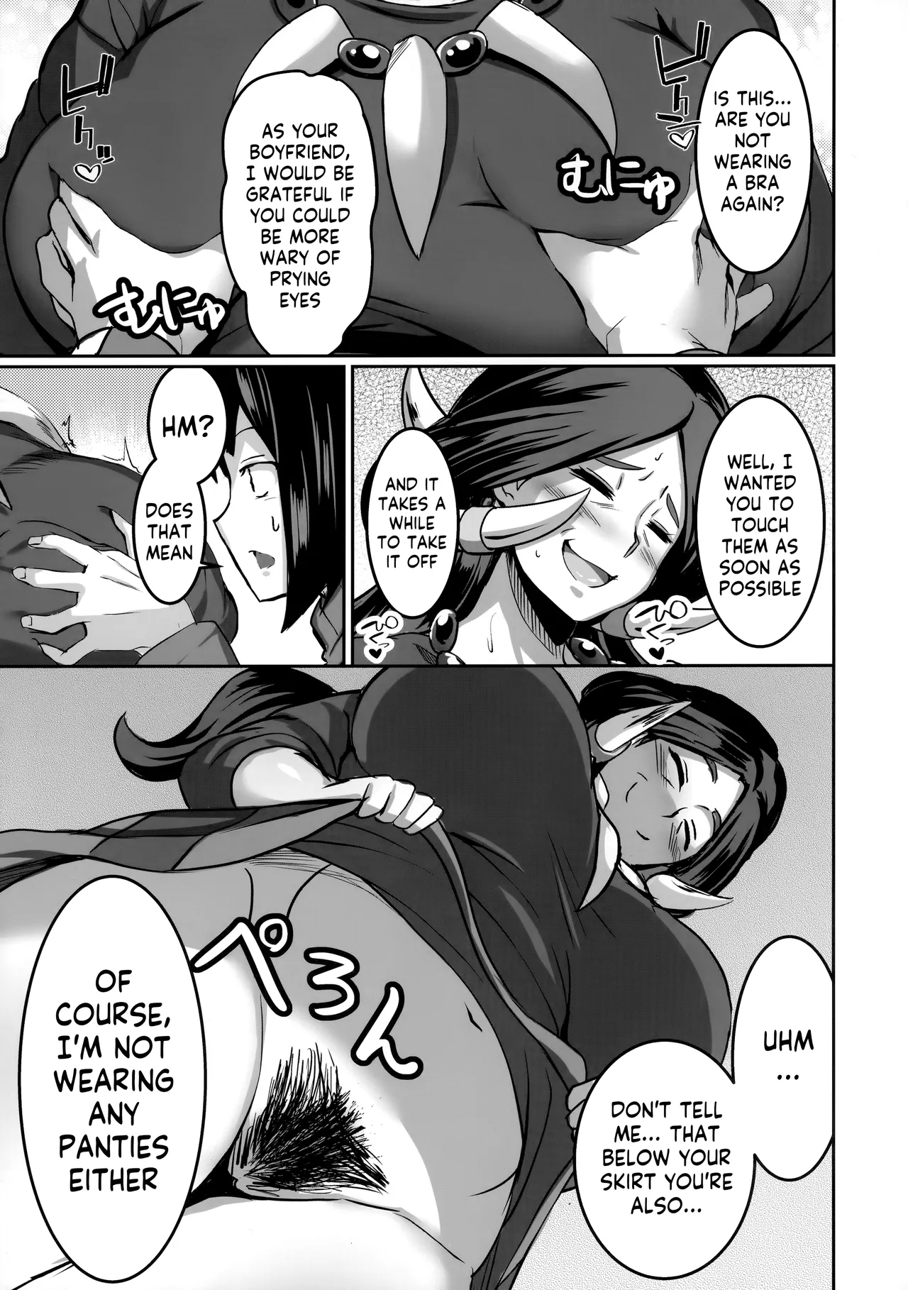 Ureta Ryuu wa Midara ni Odoru | The Lascivious Dance of the Ripe Dragon - Page 4
