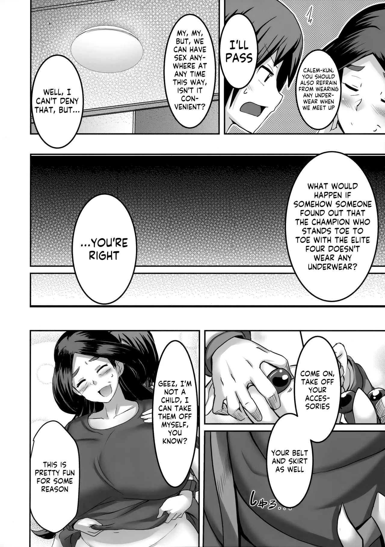 Ureta Ryuu wa Midara ni Odoru | The Lascivious Dance of the Ripe Dragon - Page 5