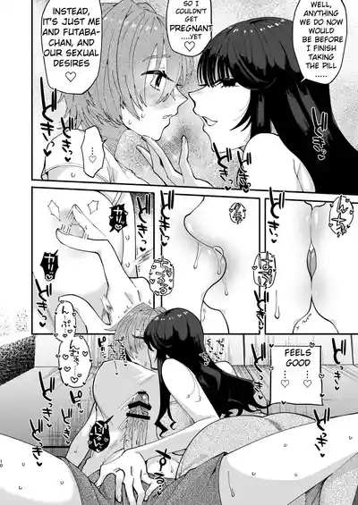 Futanari Musume wa Dosan to Honki Koubi de Ikimakurimashita 10