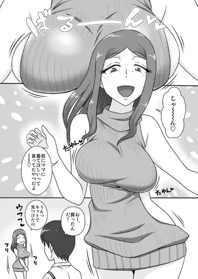 Sasemama 5