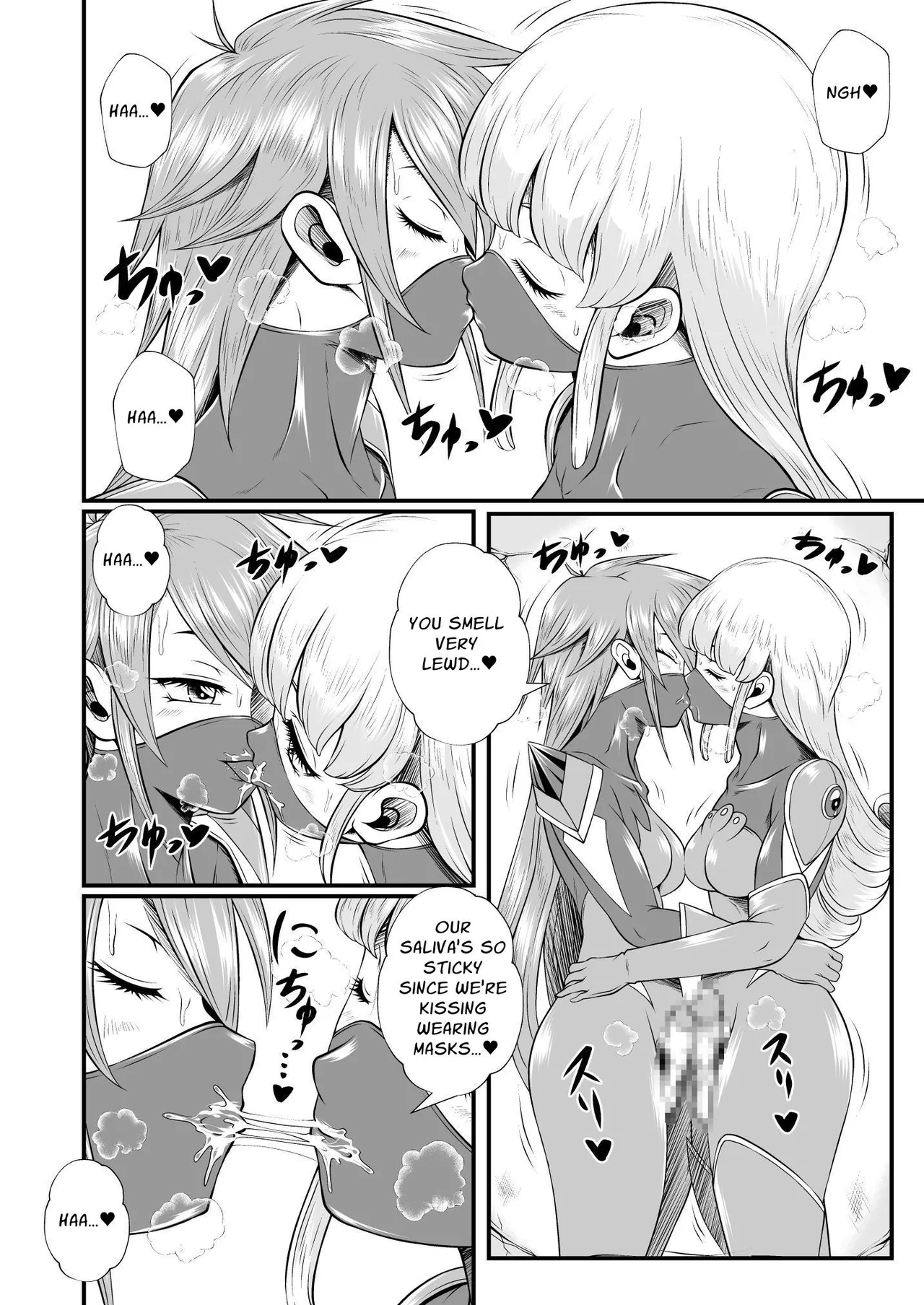 Masked Heroine Dick Lesbians 2