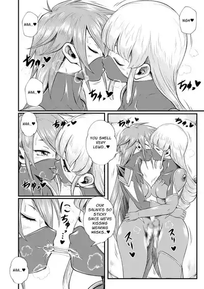 Masked Heroine Dick Lesbians 3