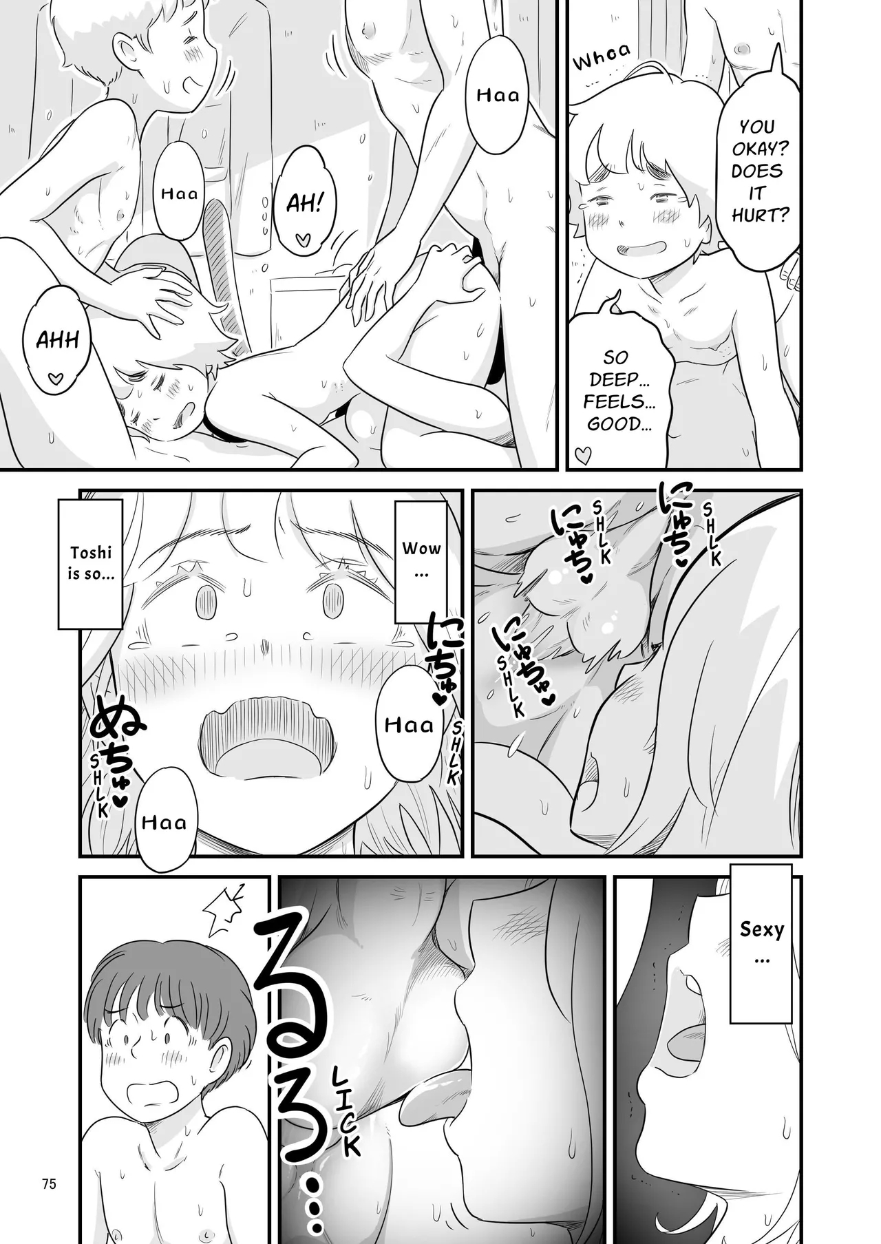 Boku no taisetsuna kanojo ga itoko no kyokon shota ni netora re chau!? | My Darling Girlfriend Was Taken By My Hung Little Cousin!? - Page 75