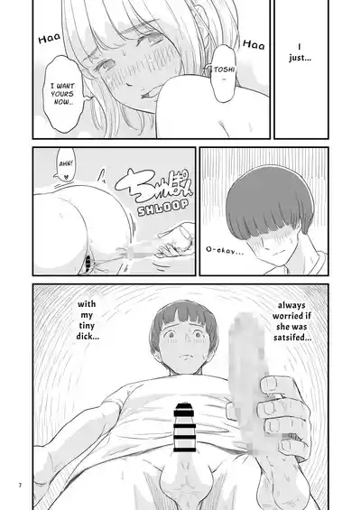 Boku no taisetsuna kanojo ga itoko no kyokon shota ni netora re chau!? | My Darling Girlfriend Was Taken By My Hung Little Cousin!? 7