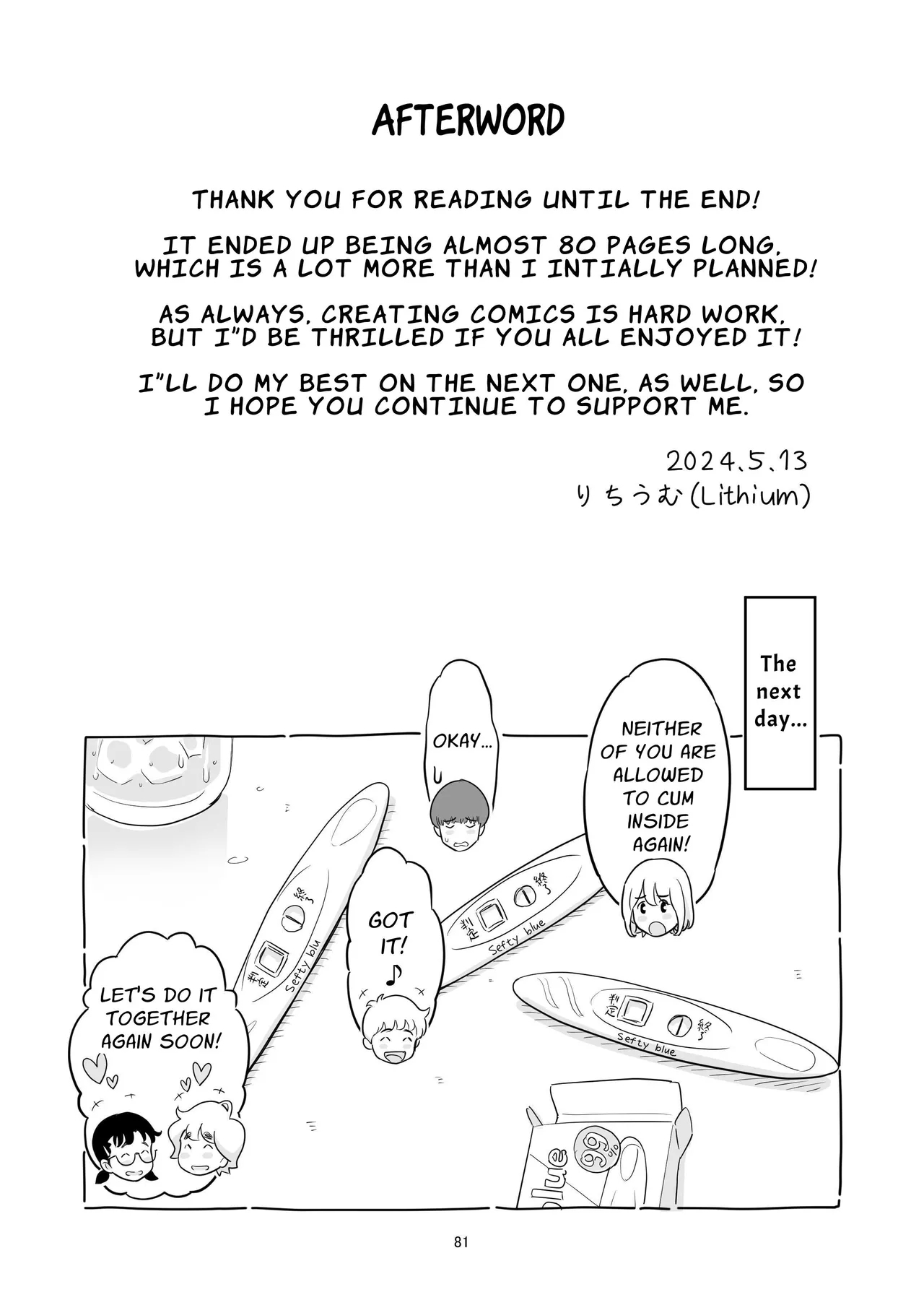 Boku no taisetsuna kanojo ga itoko no kyokon shota ni netora re chau!? | My Darling Girlfriend Was Taken By My Hung Little Cousin!? - Page 81