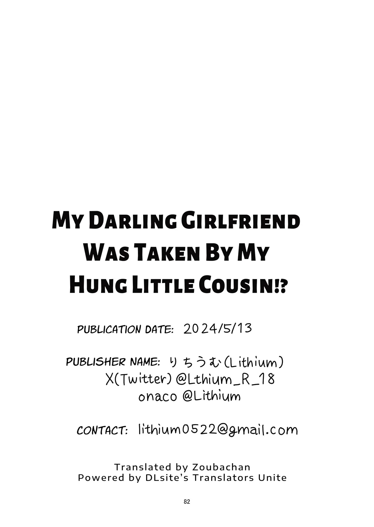 Boku no taisetsuna kanojo ga itoko no kyokon shota ni netora re chau!? | My Darling Girlfriend Was Taken By My Hung Little Cousin!? - Page 82
